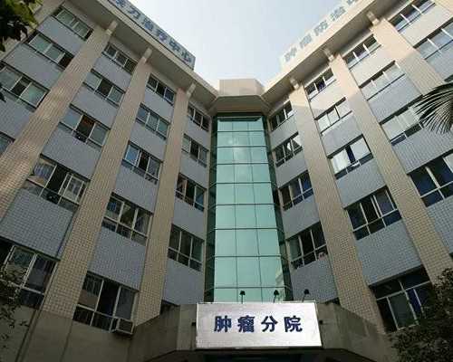 北京试管婴儿要多少钱，有那哪些流程！