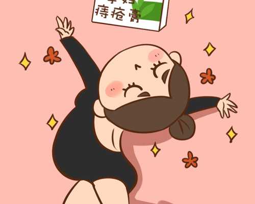 新世纪代妈_世纪代孕生殖中心,三代试管婴儿基因查异常率公布？快来看看吧！