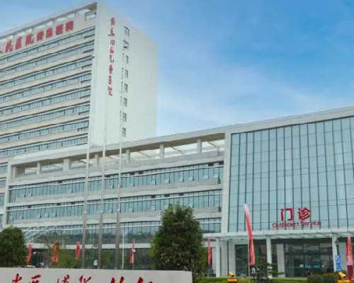 <b>国内代怀中心_试管包成功套餐费用,胚胎移植后吃什么好                        </b>