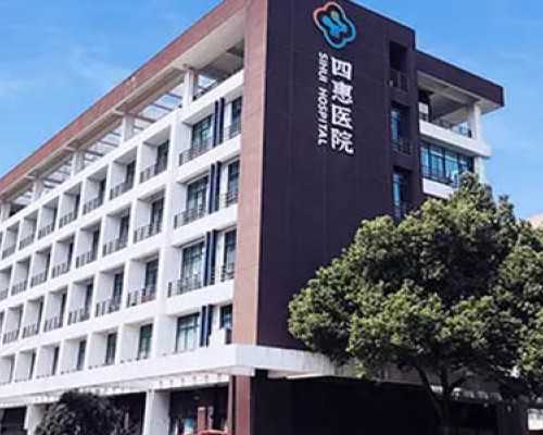 嘉乐供卵多少钱,最后一夜偷情（关于最后一夜偷情介绍）