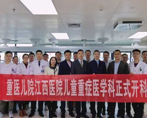 聚缘助孕中介_高鹰代孕哪家好,北京三代试管婴儿！现在要多少钱！