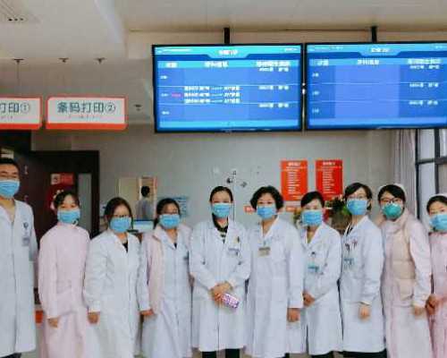 北京最好的代生,北京三代试管婴儿专家 公布私立正规医院结果{可操作}