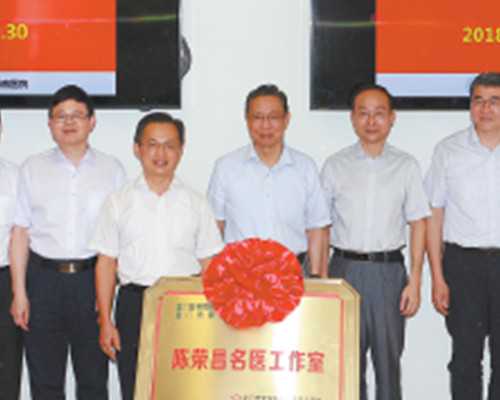 国内试管婴儿医院排行榜，来看看最好的医院有哪些吧