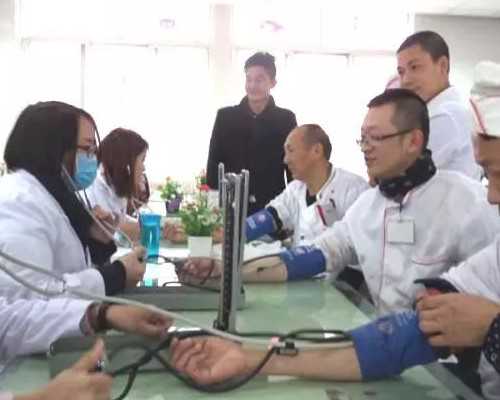 2026天津供卵三代试管医院排名？附上天津试管医院名单？