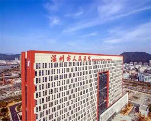 试管代孕多久成功,三代试管婴儿生孩子费用多少啊？