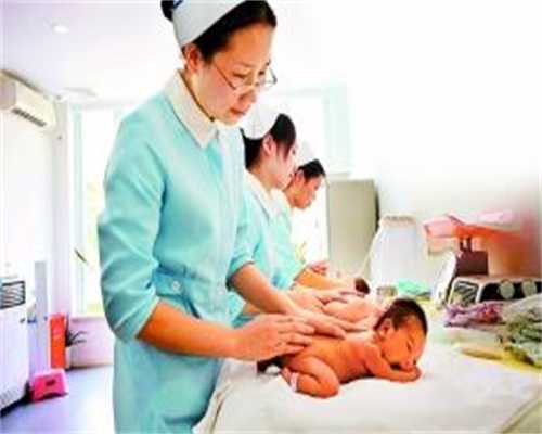 广州中信代孕：泉州代孕妈妈过度进补血液成乳