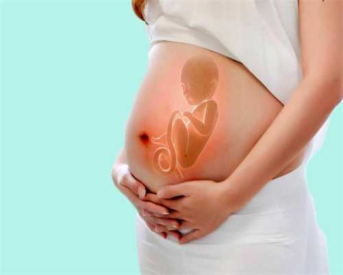 输卵管狭窄部位~借卵子怀孕的利弊可以让女人尖