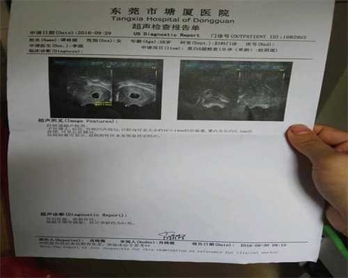 北京供卵代孕-北京可不可以代孕