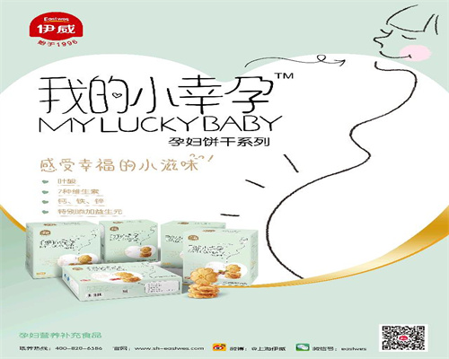 北京私下供卵违法后果_北京自然供卵试管机构_北京买卵子生孩子
