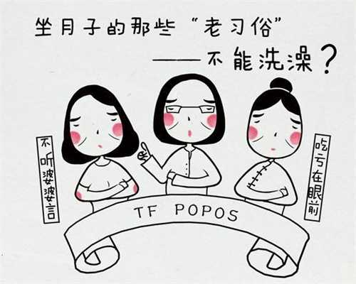 北京女人最多捐多少卵子,北京供卵试管都合法吗,北京人工供卵试管的过程