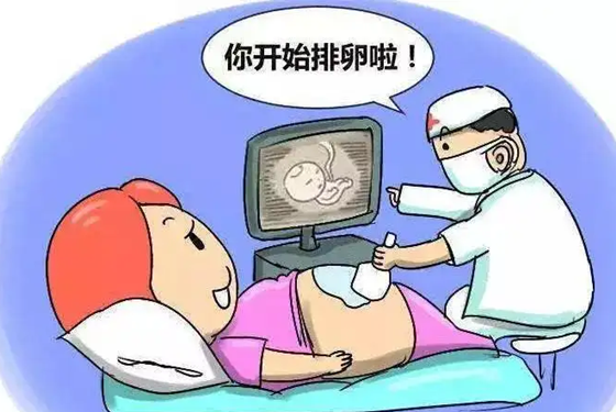 北京妇产医院试管成功率高吗?北京妇产医院试管婴儿大夫推荐